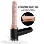 7 Vibrating Thrusting Modes Heating Riding Dildo Sex Machine