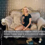 Russian Football Fan Natalia Nemchinova: In Russian Porn feat. Natalia Andreeva