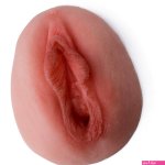 PussyPrint Julia Pink