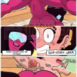 porno steven universe