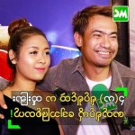 ဖင က