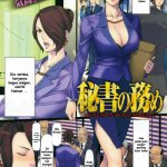 komikxxx