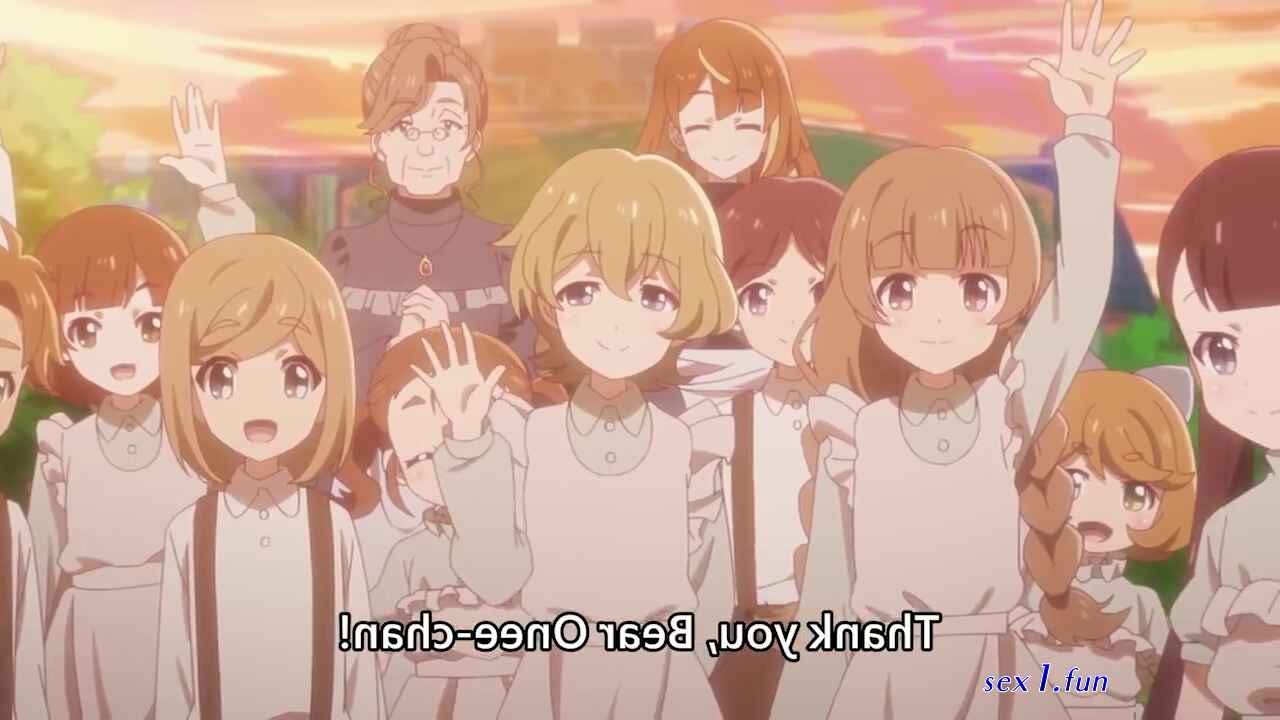 kuma wabib