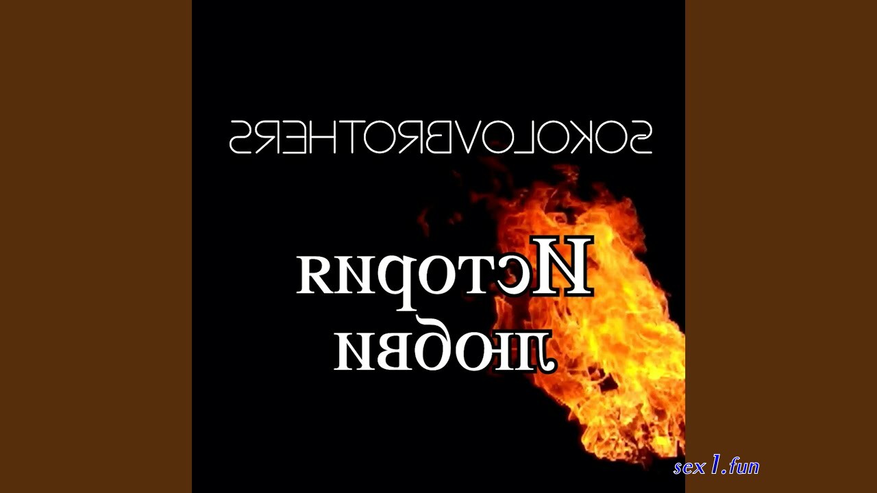 хжс гкнсяе дня фжзр жюрэ гкнся