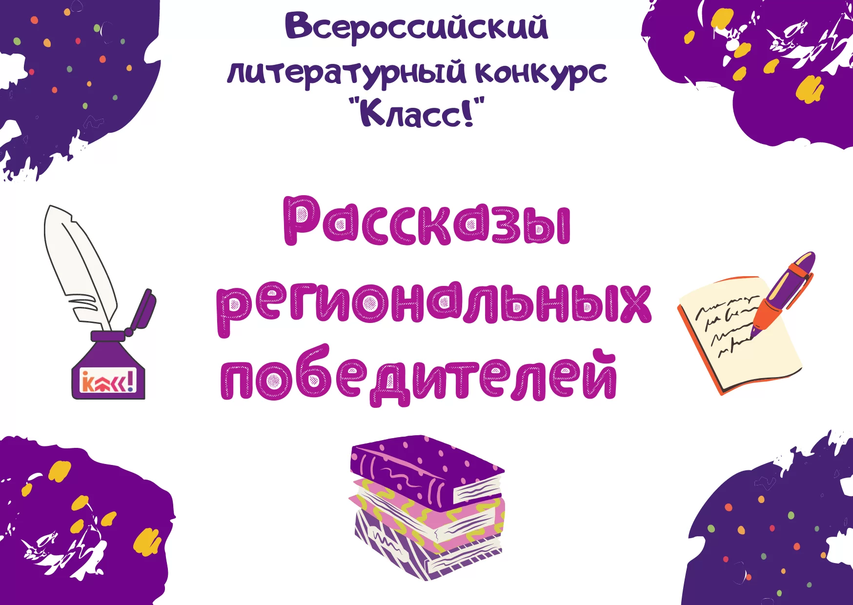 хозяйка заставляет домработницу заняться с ней любовью