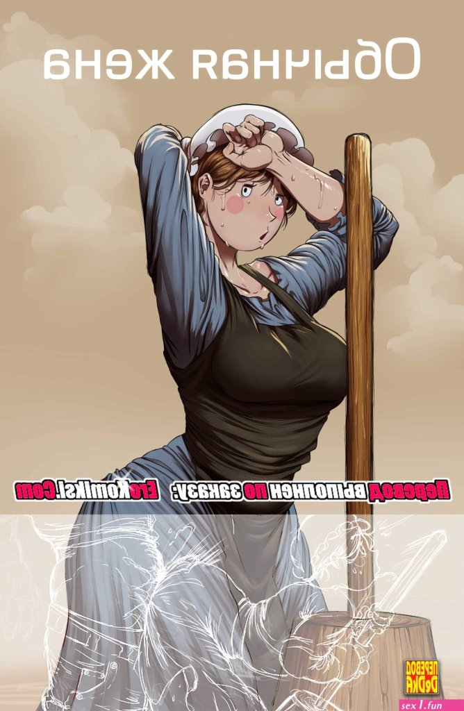 milftoonindoxyz.jpg
