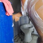 Analdusche